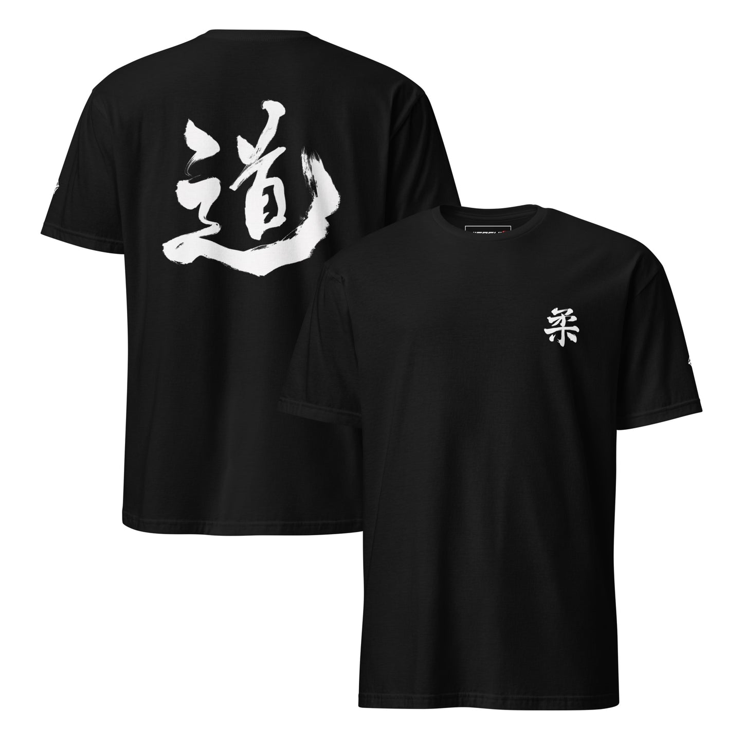 Judo Original Calligraphy T Shirt