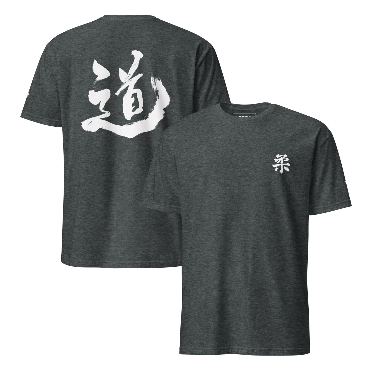 Judo Original Calligraphy T Shirt
