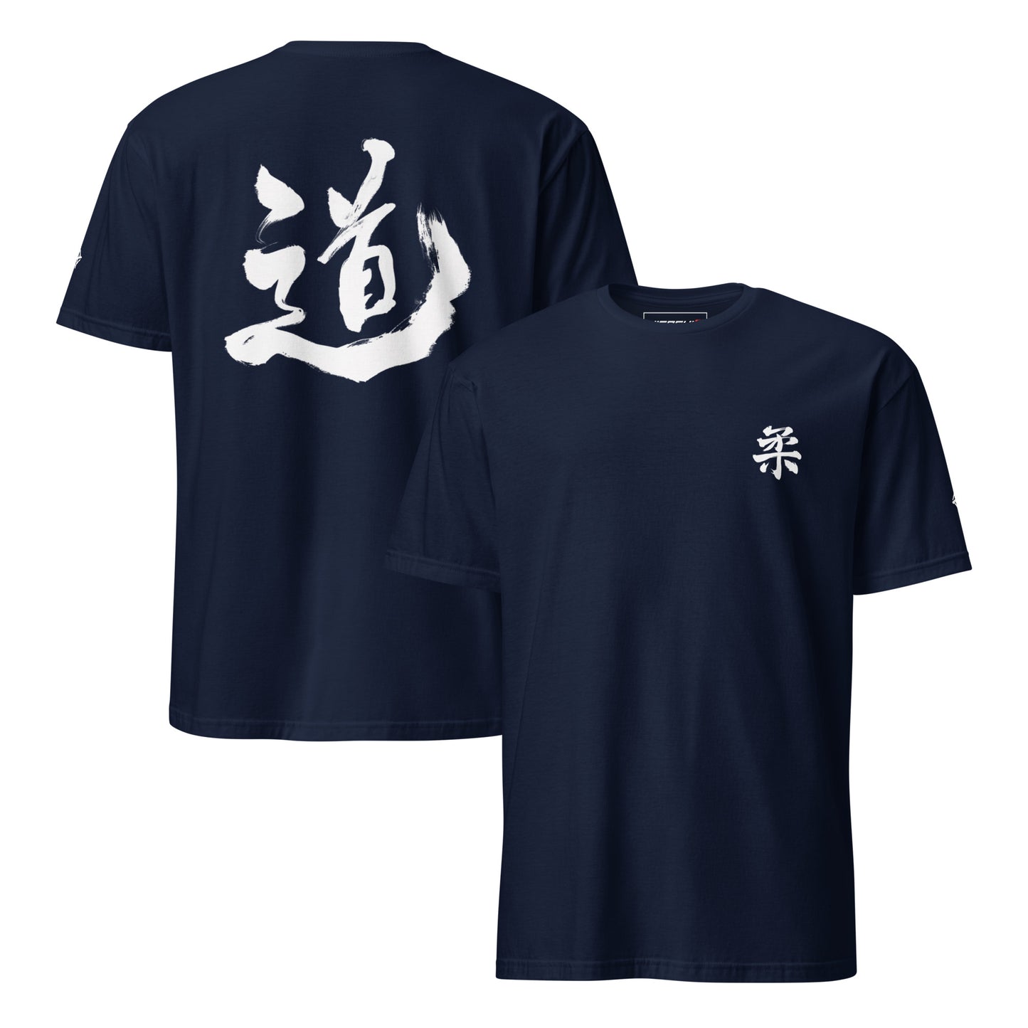 Judo Original Calligraphy T Shirt