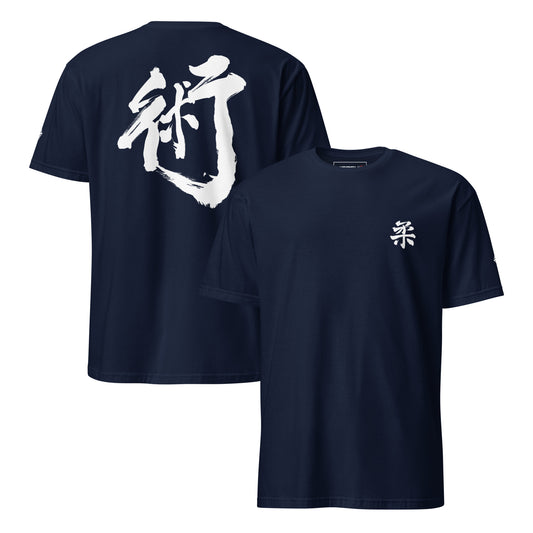 Jiujitsu Original Calligraphy T shirt
