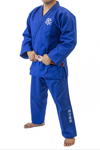 Higashi Brand Genesis 680 Judo Gi