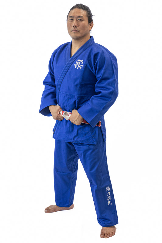 Higashi Brand Genesis 680 Judo Gi