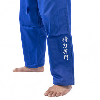 Higashi Brand Genesis 680 Judo Gi