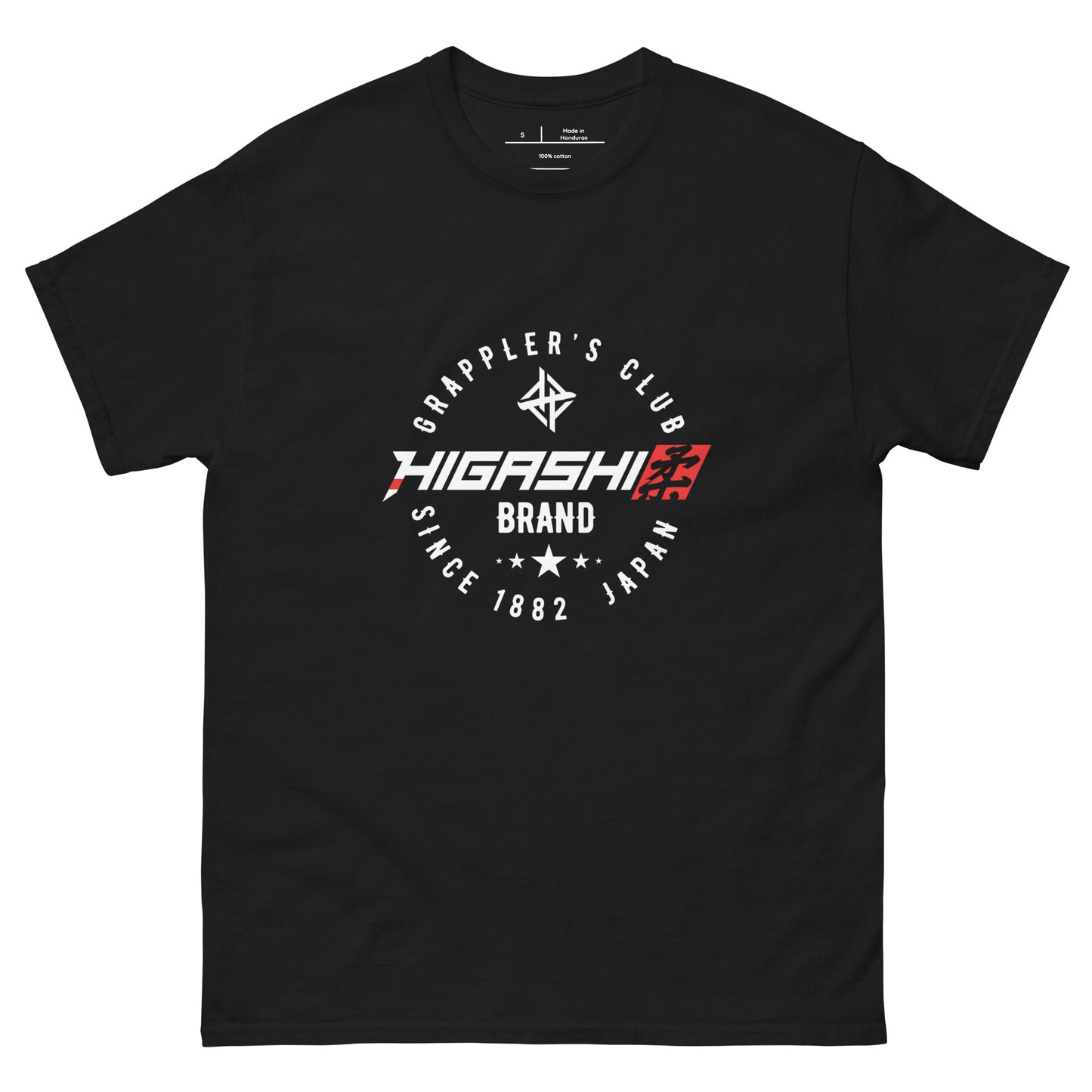 Grappler's Club Graphic Tee