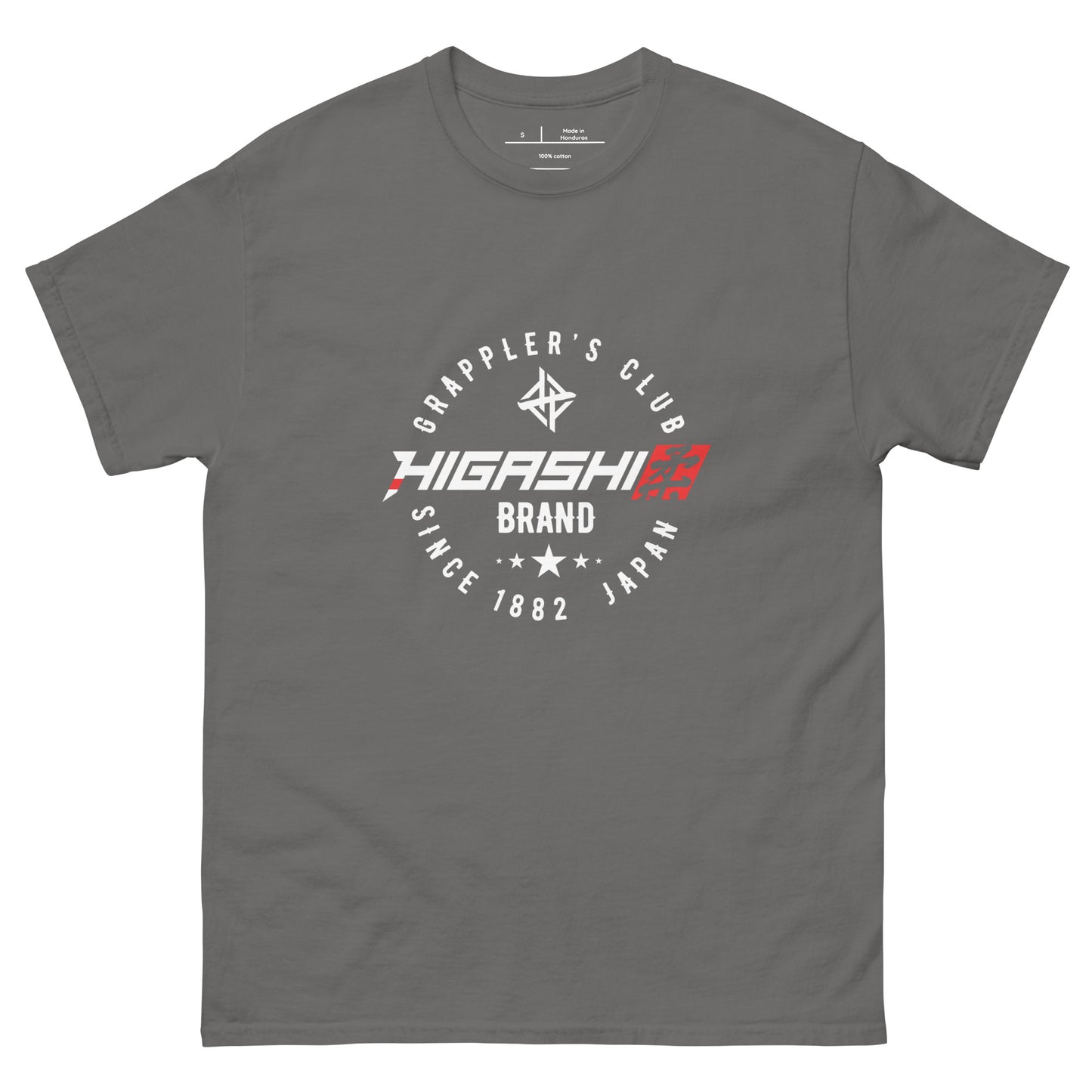 Grappler's Club Graphic Tee