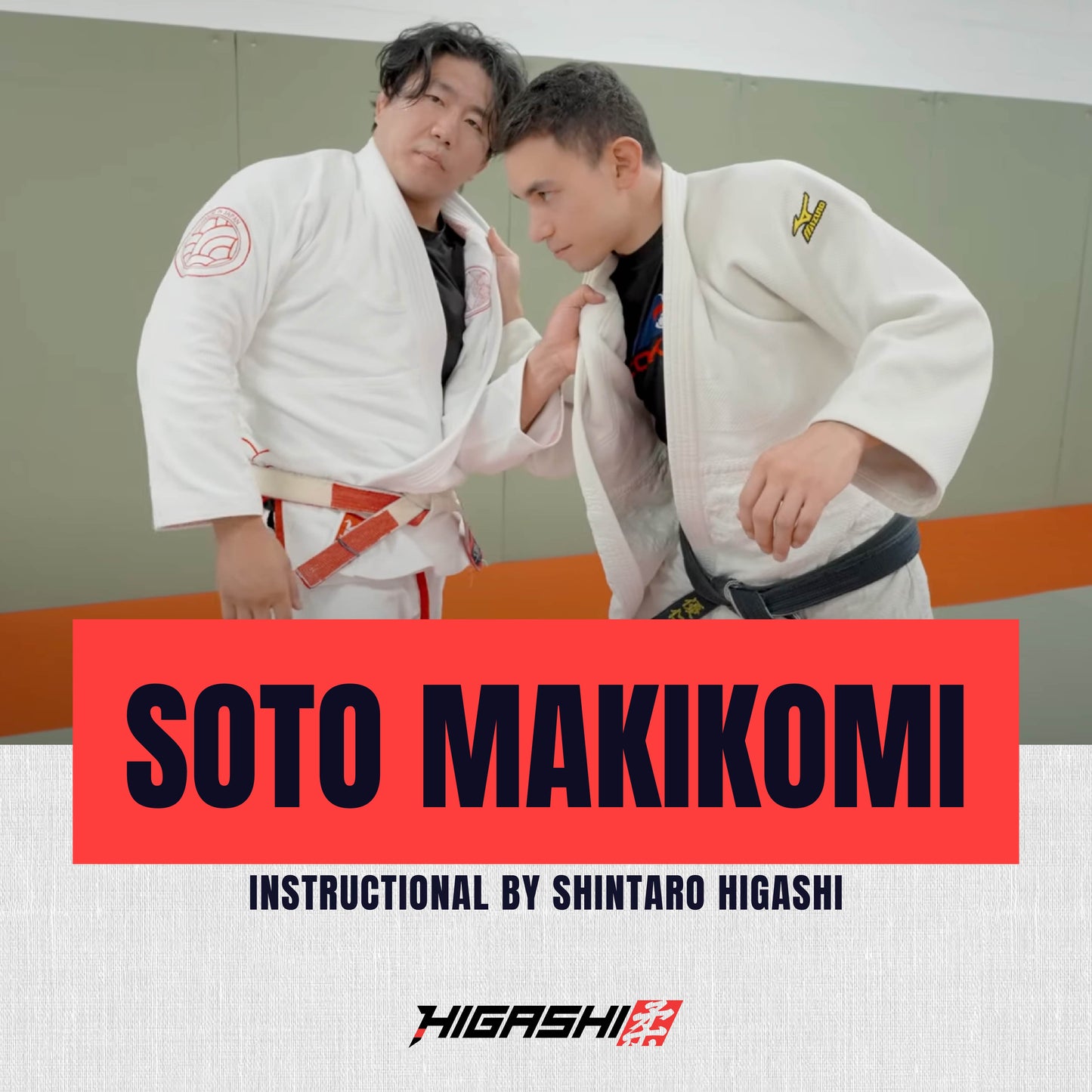 Soto Makikomi Instructional