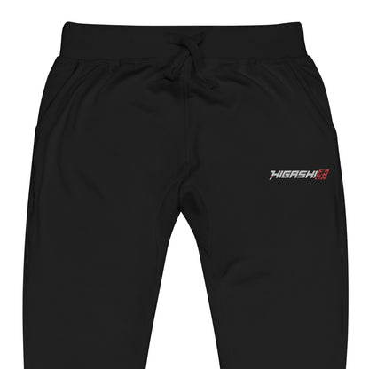 Classic Higashi Sweats